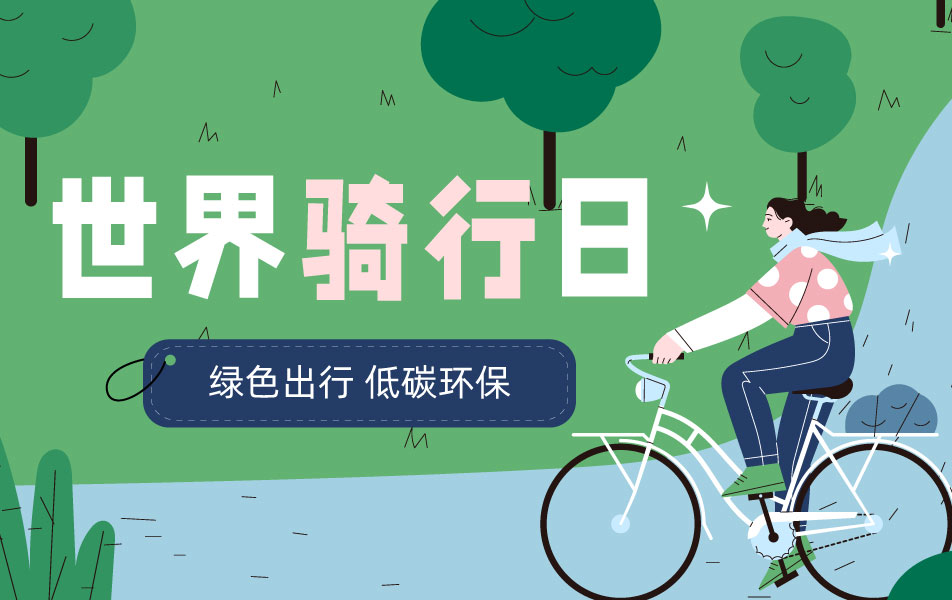 热门专题