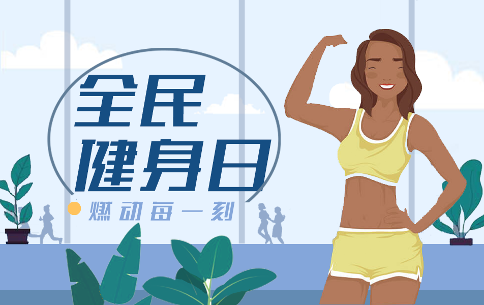 热门专题