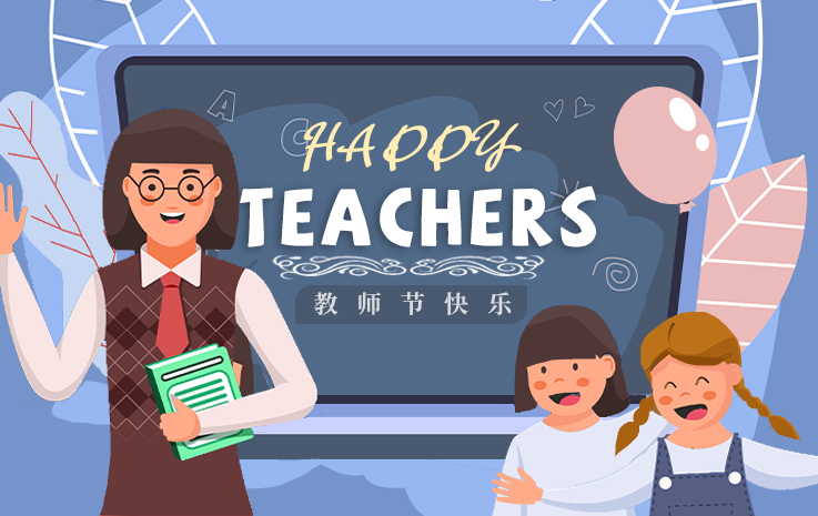 热门专题